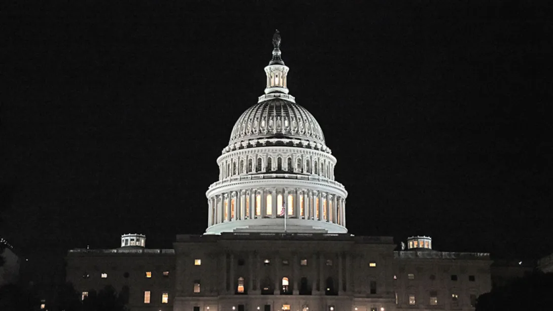 «Кремлевский доклад» передан Конгрессу США