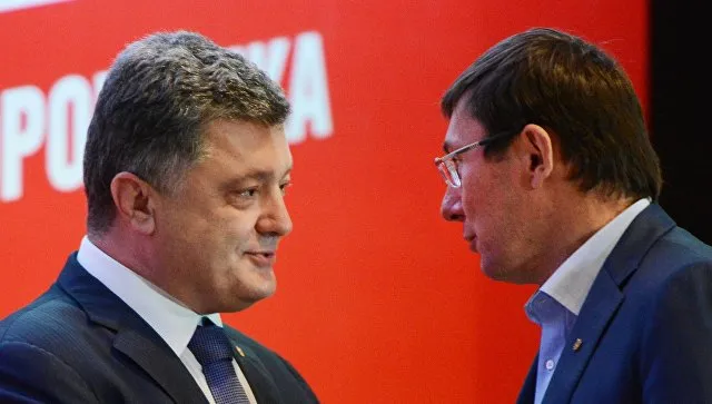 Генпрокурор Украины рассказал, сколько потратил на отдых на Сейшелах