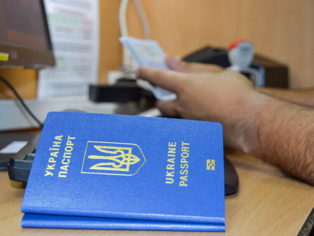 Невъездной украинец подделал паспорт, чтобы попасть в Крым