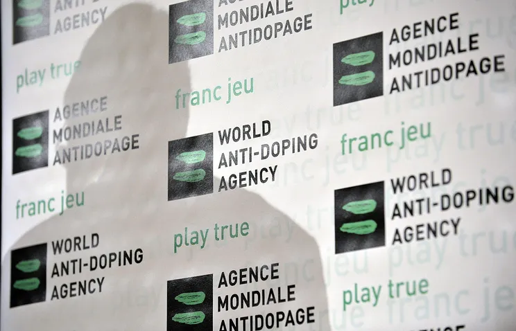 Французский суд оштрафовал WADA за нарушение презумпции невиновности Хабиба Сиссе
