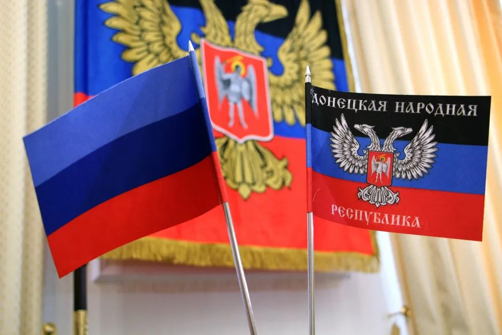 ДНР и ЛНР подписали протокол о намерениях создать таможенный союз