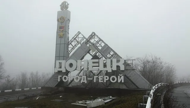 ВСУ могут готовиться к наступлению, считают в ДНР