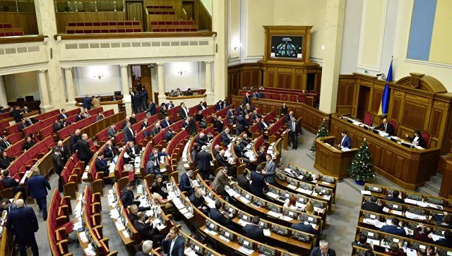 В Раде назвали запрет бандеровской идеологии унижением достоинства нации