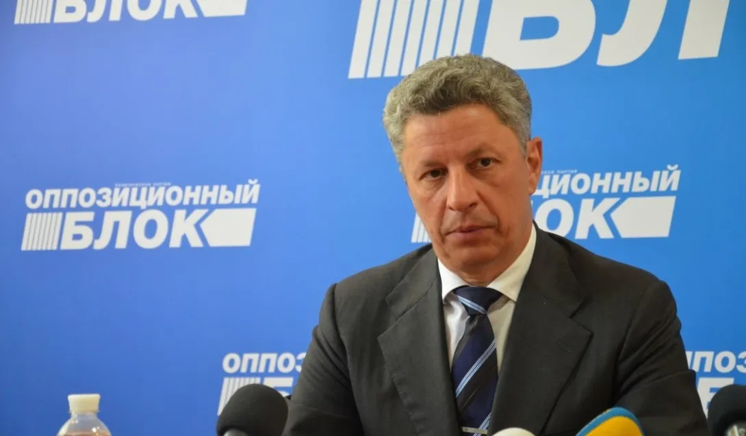 Украинский политик раскрыл манипуляции с ценой на газ внутри в стране