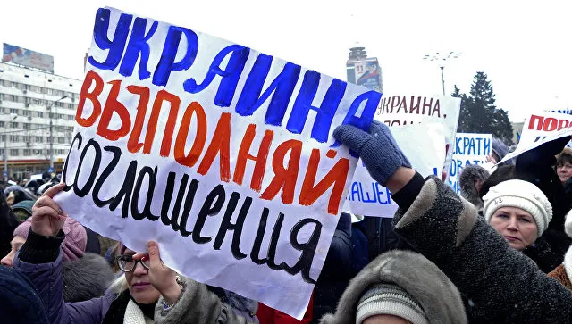Минск: годовщина несостоявшегося мира