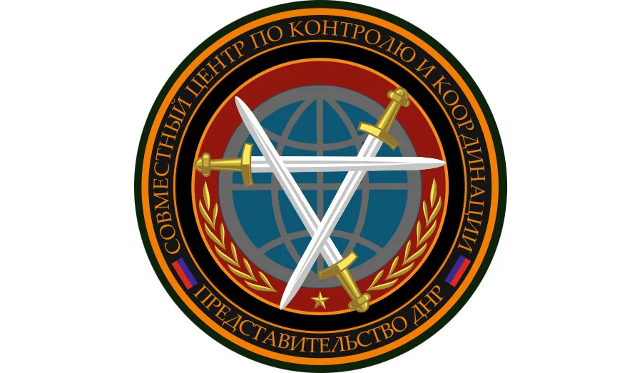 Свыше 170 боеприпасов выпущено украинской армией по территории ДНР за сутки – СЦКК