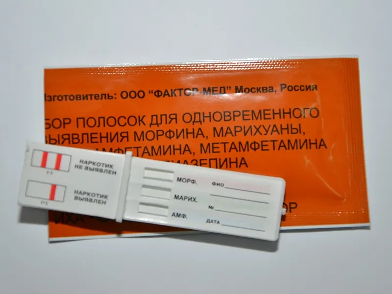 В России могут ввести обязательный тест на наркотики и алкоголь