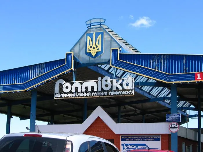 Украинские пограничники заявили о скоплении около 100 фур на границе с Россией