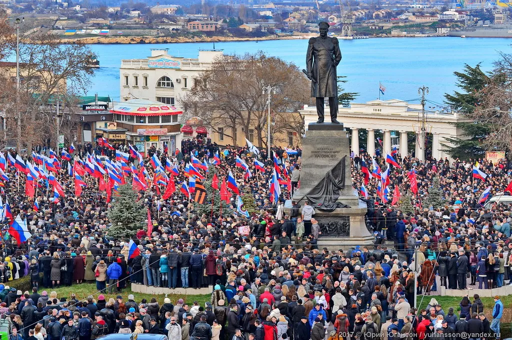 Жителей Севастополя зовут на митинг