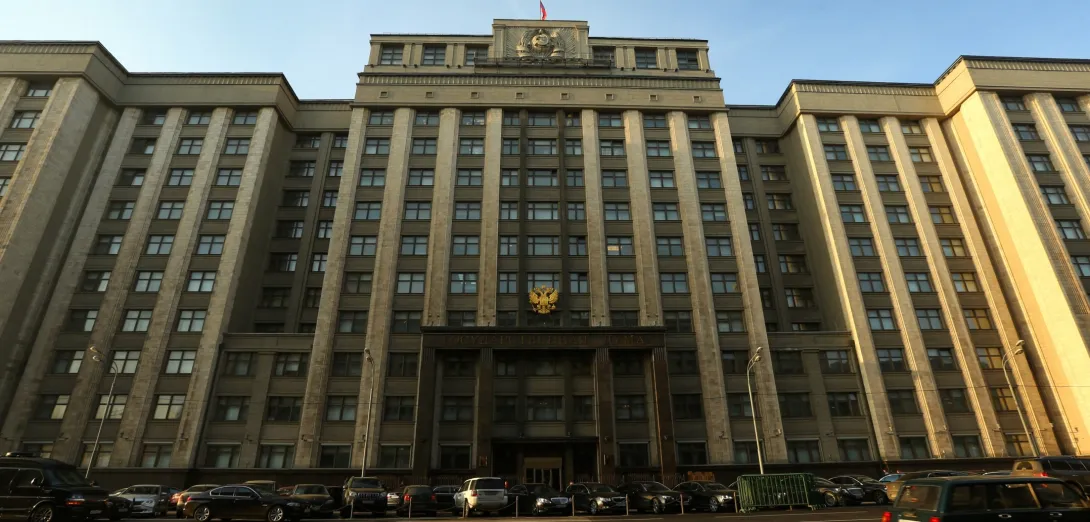 Госдума призвала мировое сообщество осудить закон Украины о Донбассе 