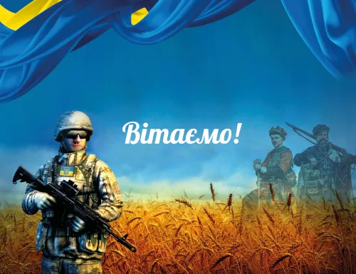 Неделя защитника Отечества на Украине: 400 тысяч потенциальных психопатов и конвейер ненависти