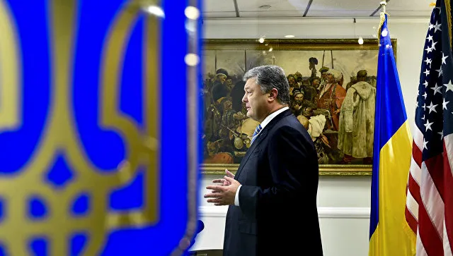 "Где деньги, Зин?.." США заглянули в украинский карман