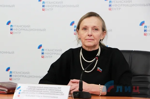 Отсутствие представителя Киева не дает гумподгруппе решить важнейшие вопросы - Кобцева