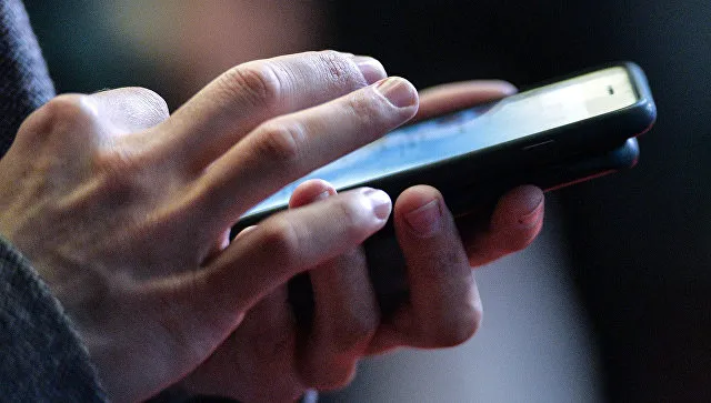 Россиян предупредили об опасности популярного приложения для смартфонов