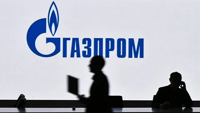 "Газпром" подтвердил обязательство выплатить "Нафтогазу" $2,56 млрд