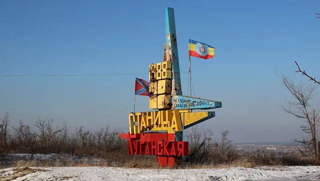 В Луганске ответили Курту Волкеру на предложение расформировать ЛНР и ДНР