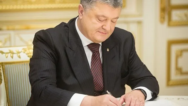 Порошенко утвердил положение о Силах специальных операций ВСУ