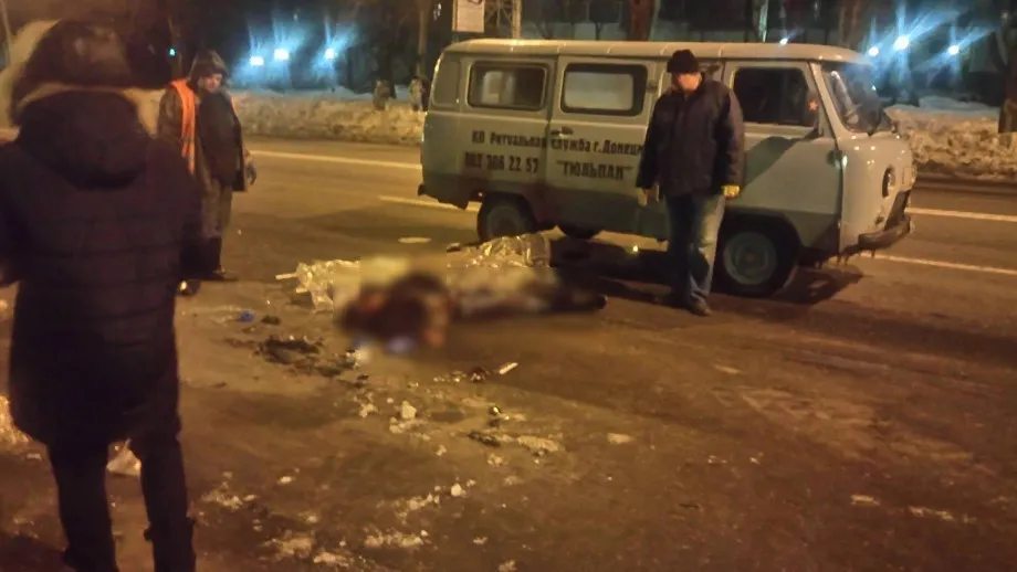 В центре Донецка прогремел взрыв: есть погибший и раненый