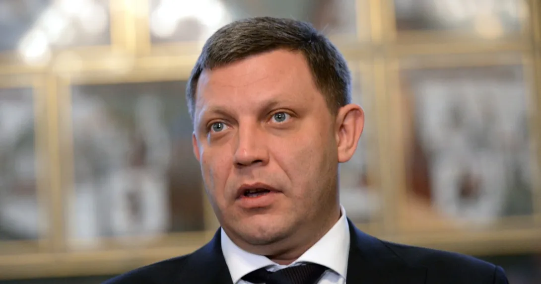Захарченко сравнил данные СБУ о планах переворота со сценарием боевика