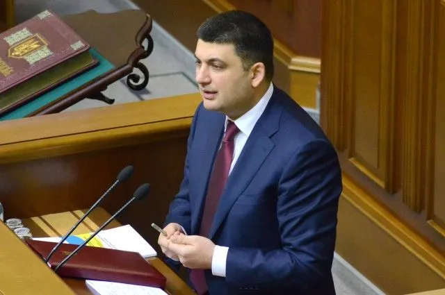 Гройсман: Украина может сократить потребление газа еще на 5 млрд кубометров