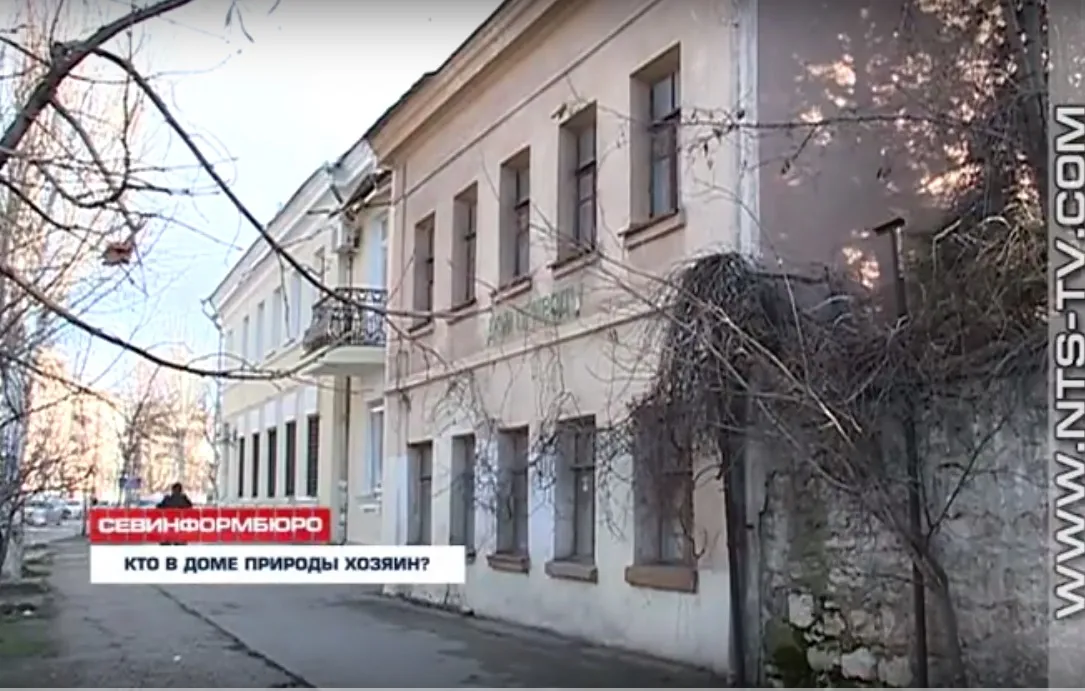 Кто в Доме природы хозяин? Общественники борются между собой за здание и дендропарк в центре Севастополя