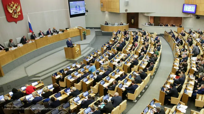 В Госдуме рассмотрят законопроект об отмене ЕГЭ