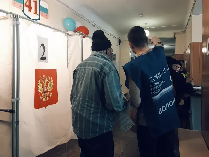 Явка в Севастополе на 16:00 составила 55,8%