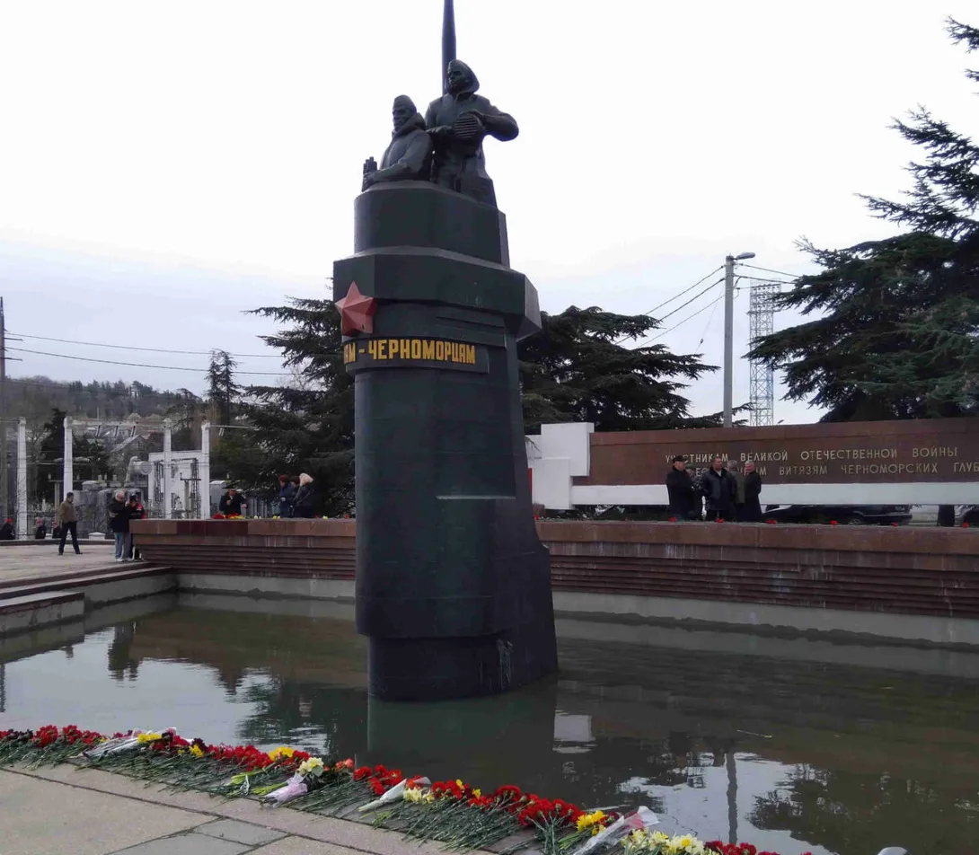 В Севастополе отметили День моряка-подводника