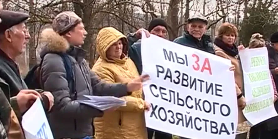 Севастопольские пайщики вышли на митинг
