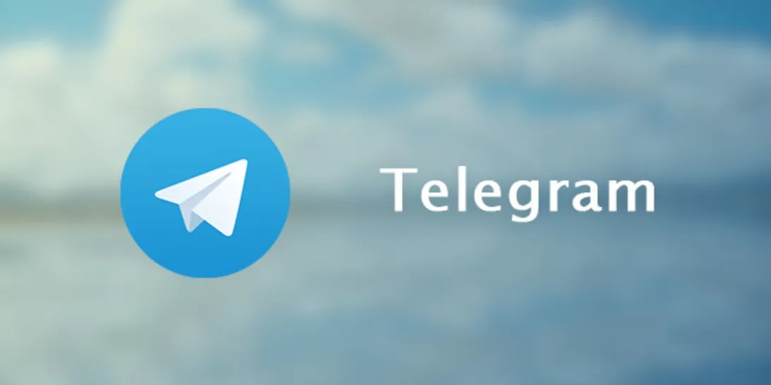 Telegram обжаловал в ЕСПЧ штраф за отказ предоставить информацию ФСБ