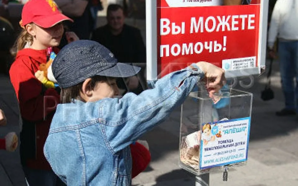 За незаконный сбор пожертвований будут наказывать