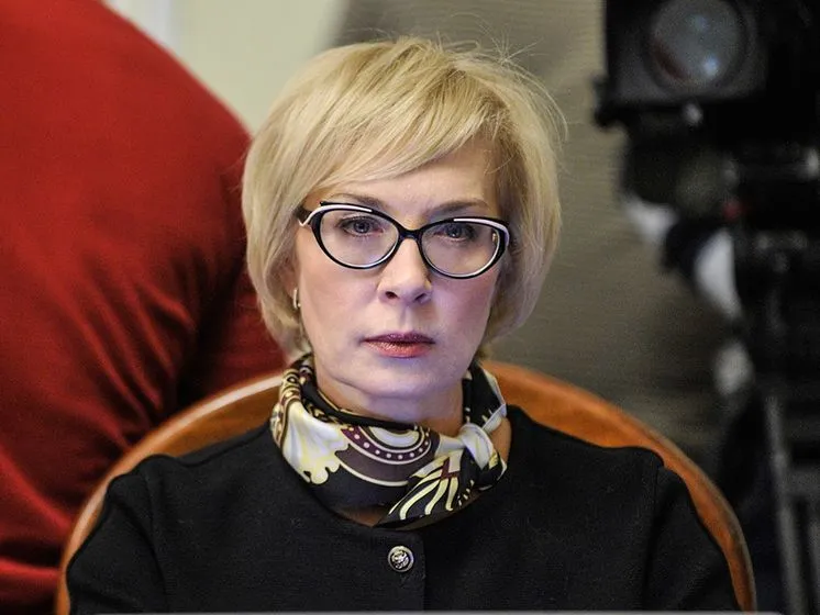 Новый омбудсмен Украины заявила, что планирует посетить Донбасс и Крым