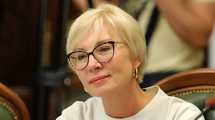 Представитель Верховной Рады Украины засобиралась в Крым