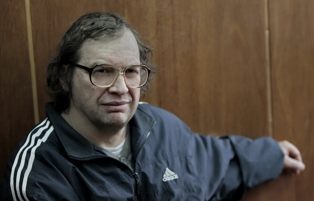Умер Сергей Мавроди