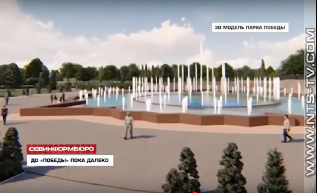 Почему в Севастополе остановили строительство фонтанов за полмиллиарда 