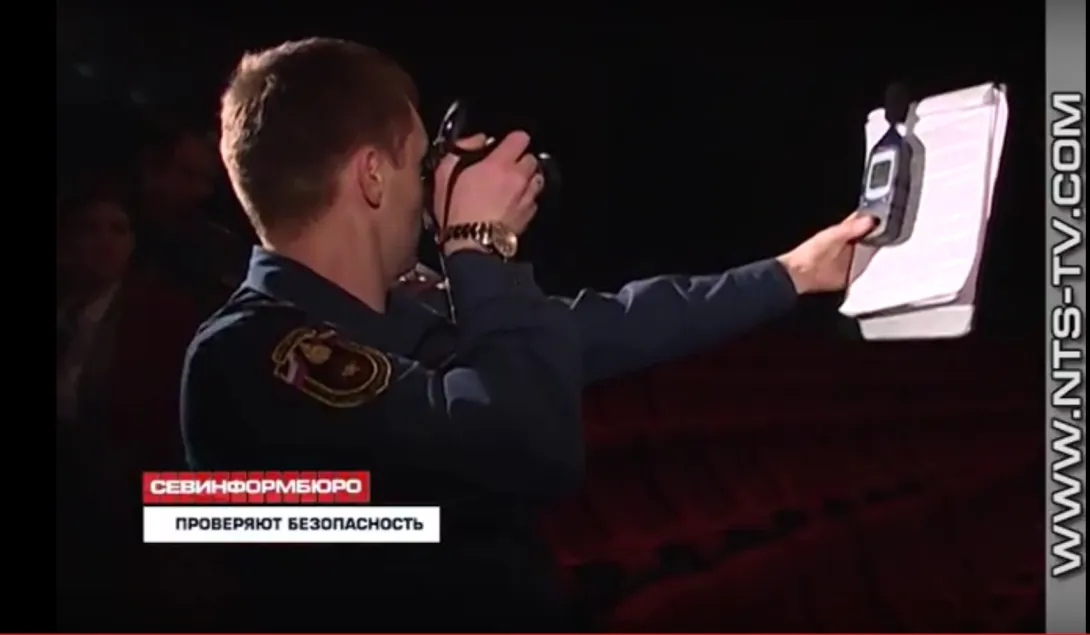 Директор «Муссона» недоволен ходом проверки торгового центра на безопасность