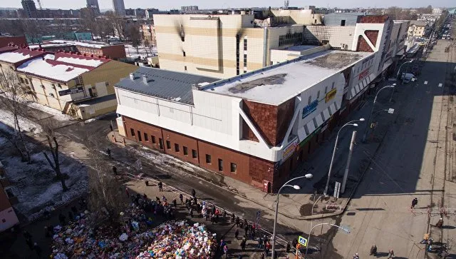 Следствие начало проверку в городской администрации Кемерово, сообщили СМИ
