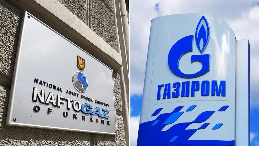 "Газпром" подал апелляцию на решение суда об украинском транзите