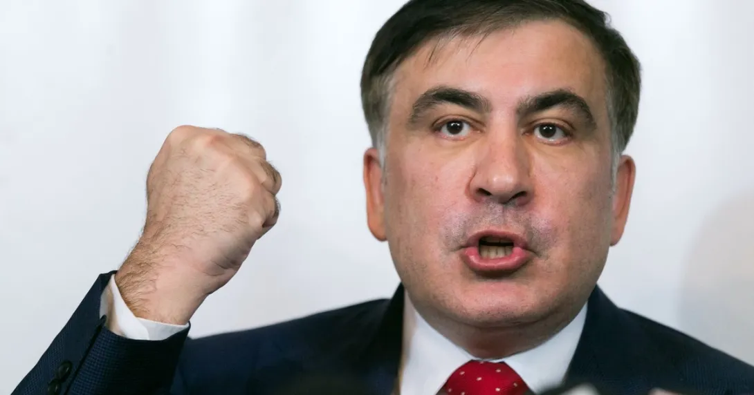 Саакашвили заявил о подготовке к возвращению на Украину