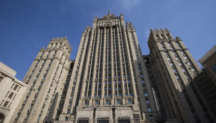 МИД РФ обнародовал 13 вопросов к ОЗХО