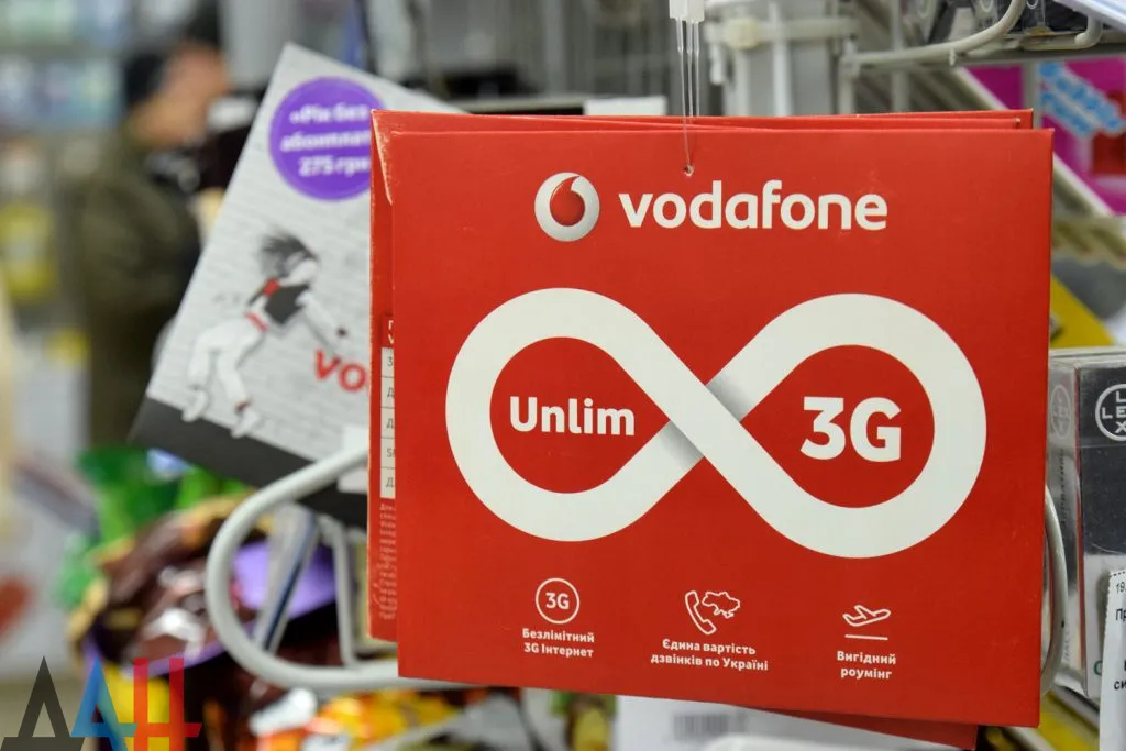 Киев имеет в запасе арсенал требований для затягивания восстановления связи Vodafone в ДНР – Пушилин