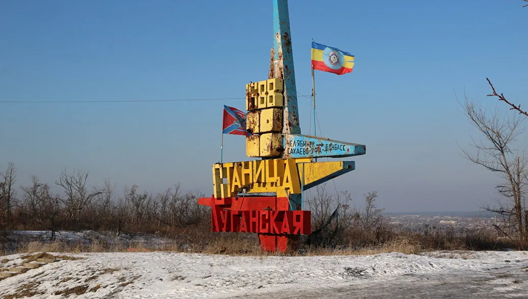 Киев показал недоговороспособность по разведению сил у Станицы - представительство ЛНР в СЦКК