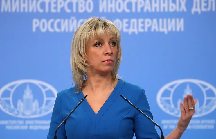 Захарова: британские власти хранят странное молчание о судьбе домашних животных Скрипалей