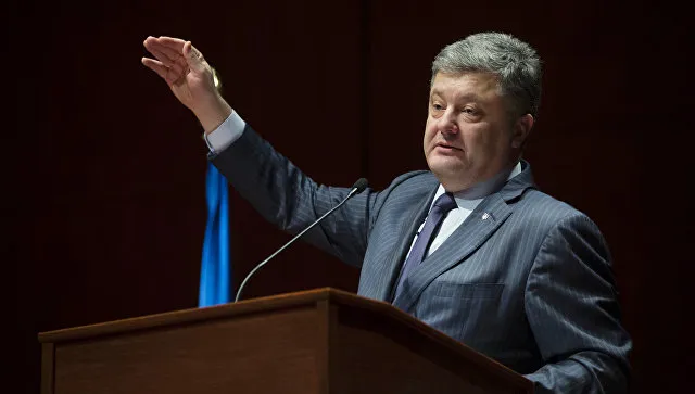 "Правда за нами": Порошенко пообещал украинцам победу в войне в Донбассе