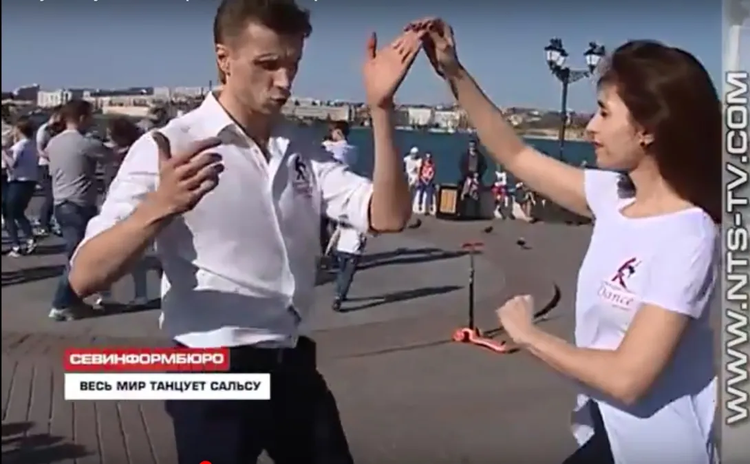 Севастопольцы поддержали всемирный сальса-флешмоб