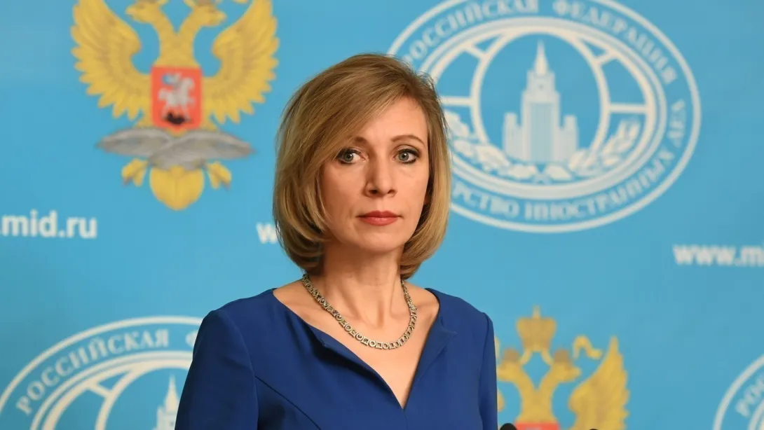 Захарова: Москва готовит целый список мер в ответ на санкции США