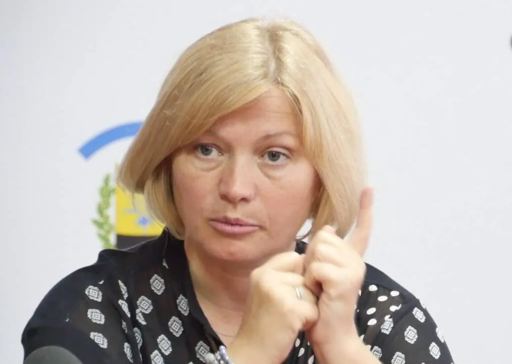 Депутаты Рады едут в Колумбию – чтобы применить тамошний опыт на Донбассе