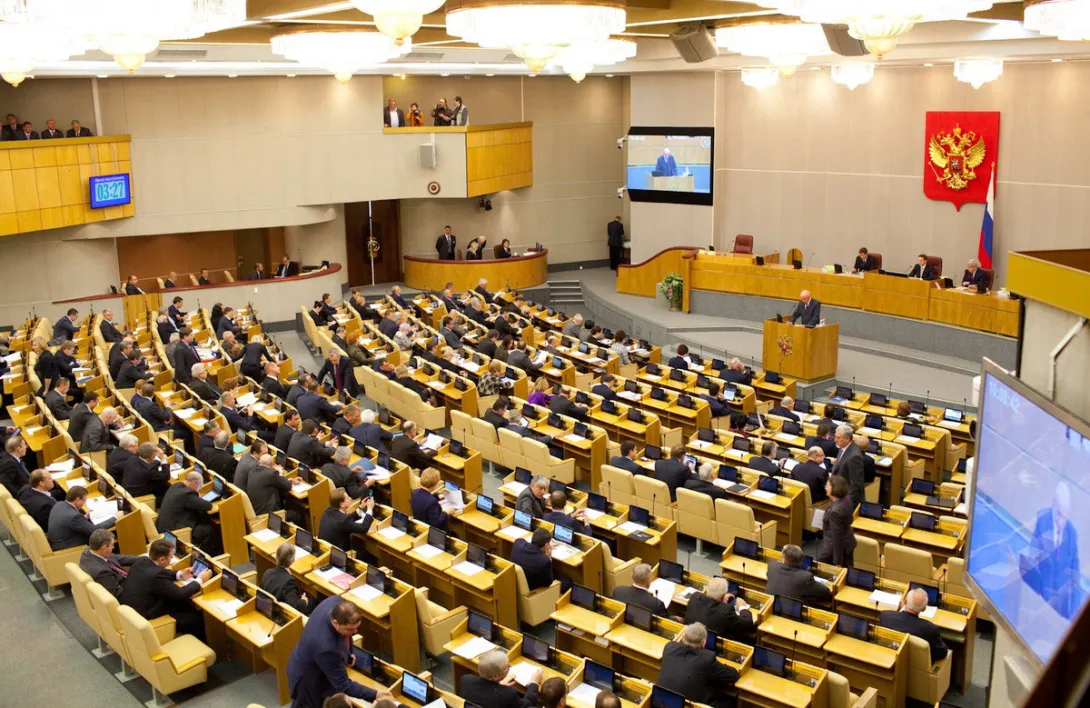 Партия КПРФ внесла в Госдуму законопроект о выходе России из ВТО