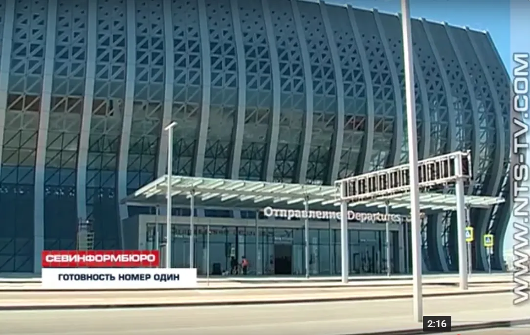 С 16 апреля начнёт свою работу новый терминал аэропорта «Симферополь»