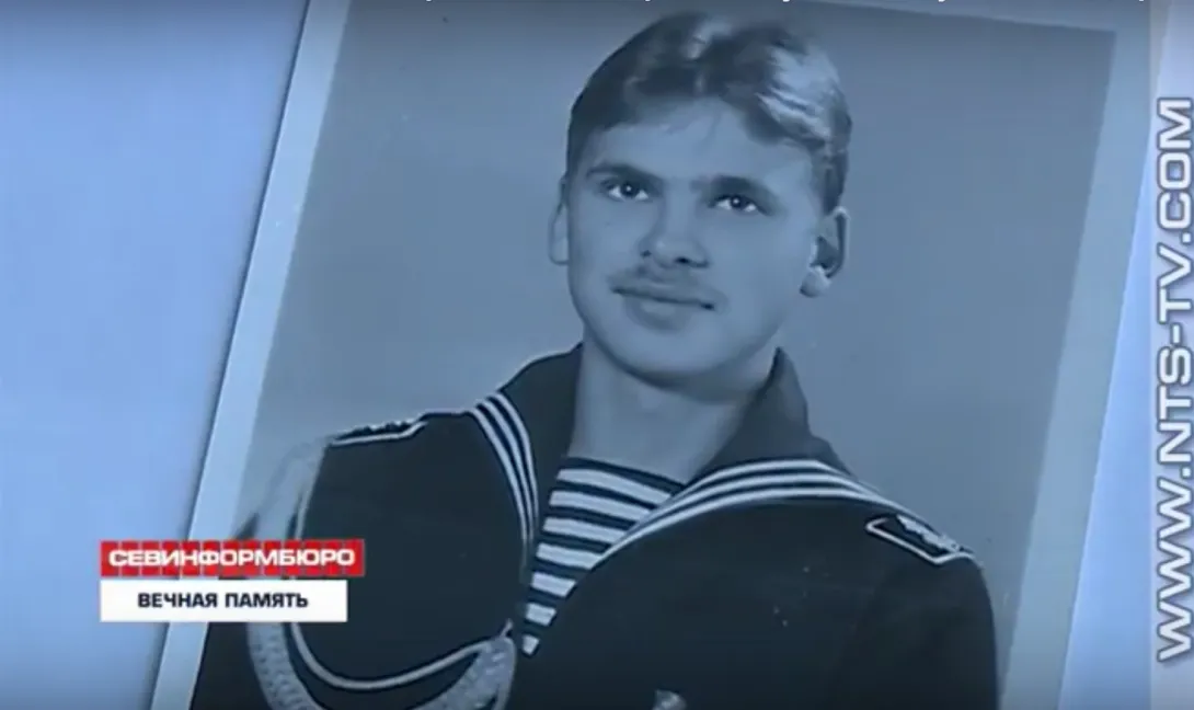 «Он жил без камушка за пазухой», — друзья о погибшем на «Курске» севастопольце